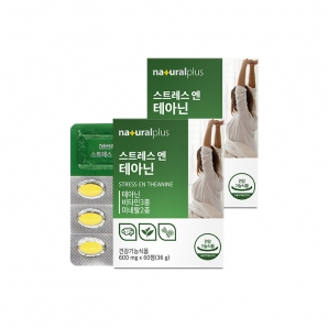 내츄럴플러스 스트레스 엔 테아닌 60정 2박스