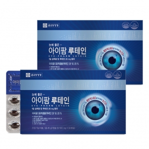 종근당건강 아이팜루테인 90캡슐 2박스