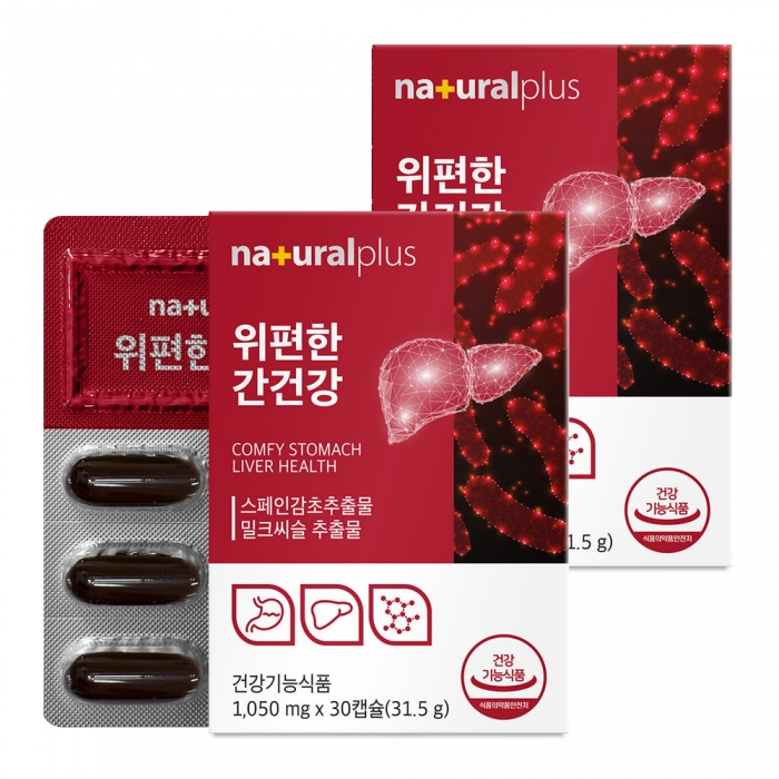 내츄럴플러스 위편한 간건강 30캡슐 2박스