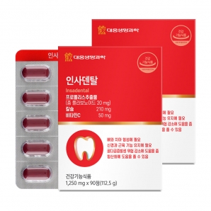 대웅 인사덴탈 90정 2박스