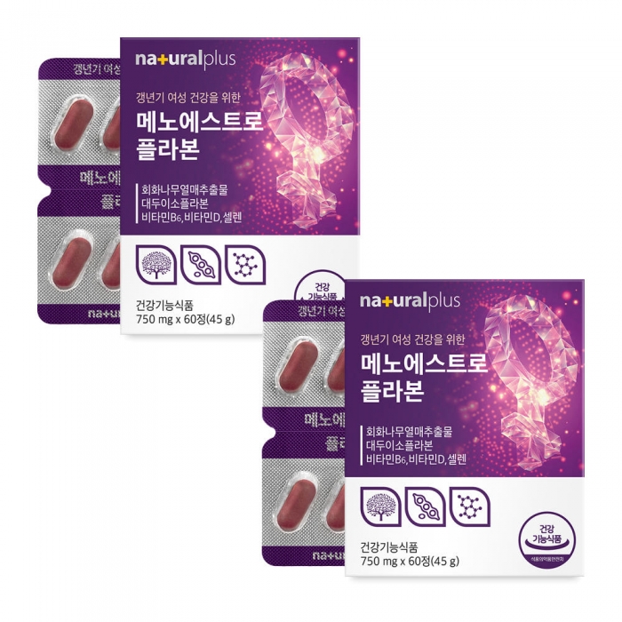 내츄럴플러스 메노에스트로플라본 60정 2박스