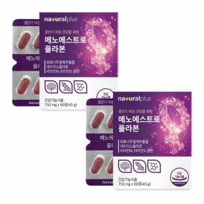 내츄럴플러스 메노에스트로플라본 60정 2박스