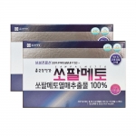 종근당건강 쏘팔메토 120캡슐 2박스