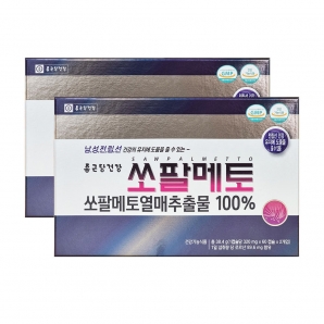 종근당건강 쏘팔메토 120캡슐 2박스