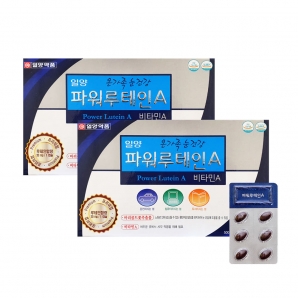일양약품 파워루테인A 90캡슐 2박스
