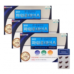 일양약품 파워루테인A 90캡슐 3박스