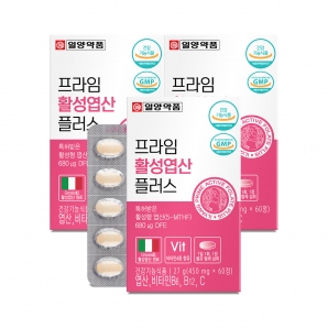 [소비기한 2026-08-01] 일양약품 프라임 활성엽산 플러스 60정 3박스