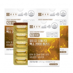 종근당 20100 알티지 오메가3 맥스2000 플러스 60캡슐 3박스