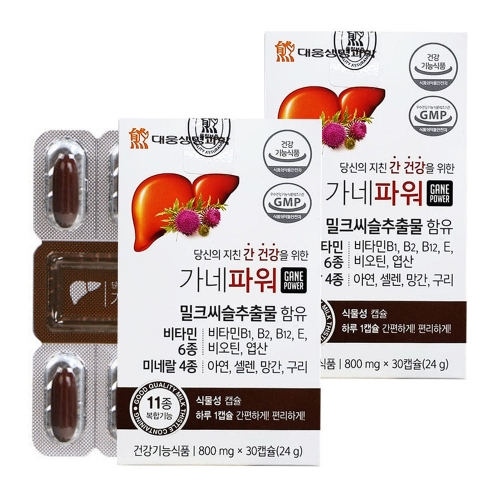 대웅 가네파워 30캡슐 2박스