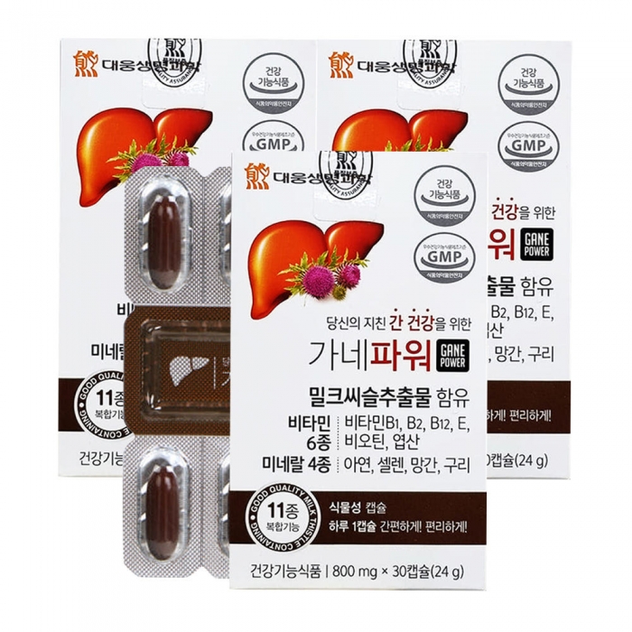 대웅 가네파워 30캡슐 3박스