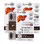 대웅 가네파워 30캡슐 3박스