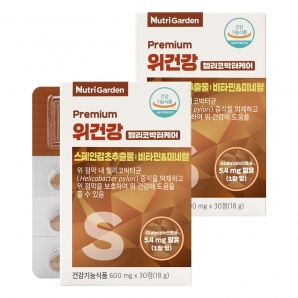 뉴트리가든 프리미엄 위건강 헬리코박터케어 30정 2박스