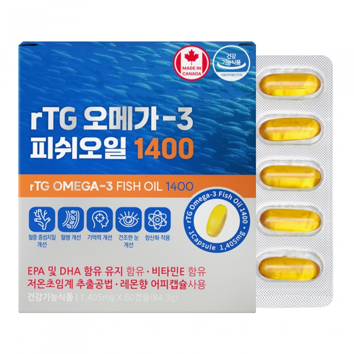 네이처그랜드 rTG 오메가3 피쉬오일1400 60캡슐