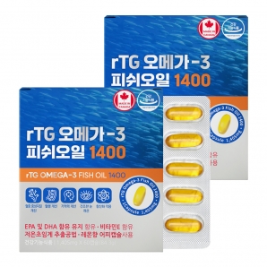 네이처그랜드 rTG 오메가3 피쉬오일1400 60캡슐 2박스