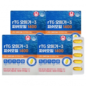 네이처그랜드 rTG 오메가3 피쉬오일1400 60캡슐 4박스
