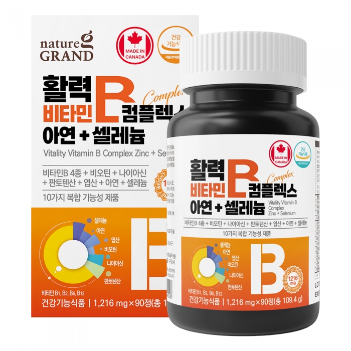 네이처그랜드 활력 비타민B 컴플렉스 아연+셀레늄 90정