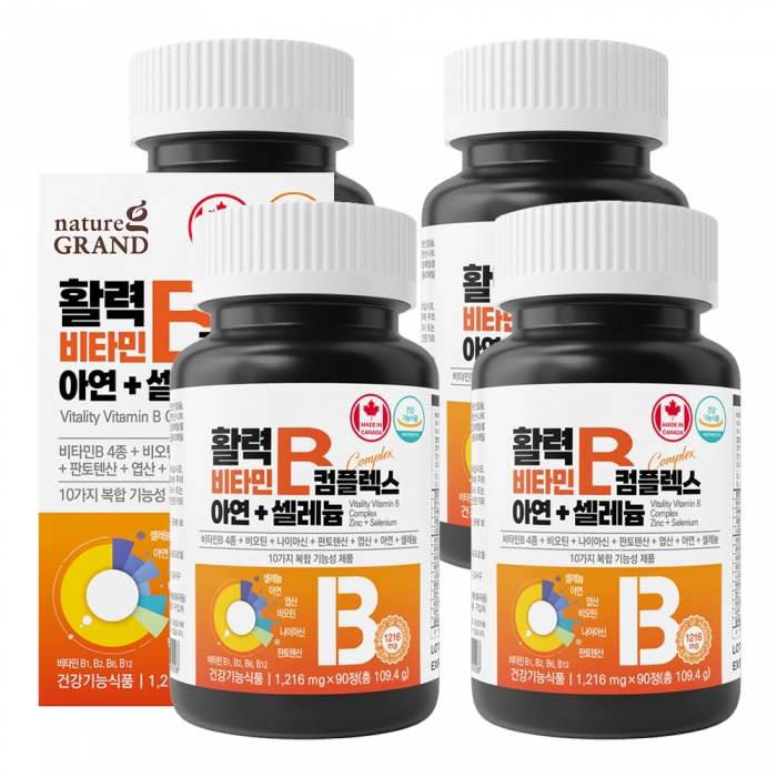 네이처그랜드 활력 비타민B 컴플렉스 아연+셀레늄 90정 4박스