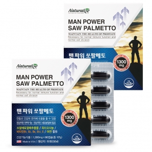 네추럴라이즈 맨파워 쏘팔메토 90캡슐 2박스