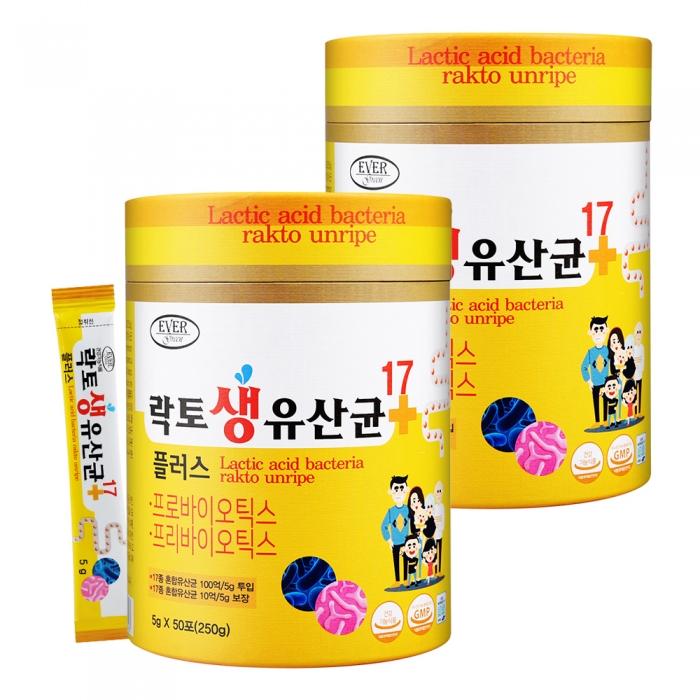에버그린 락토생유산균17플러스 50포 2통