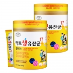 에버그린 락토생유산균17플러스 50포 2통