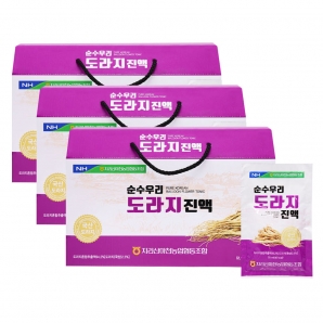 마천농협 순수우리 도라지진액 30포 3박스 캐리어타입