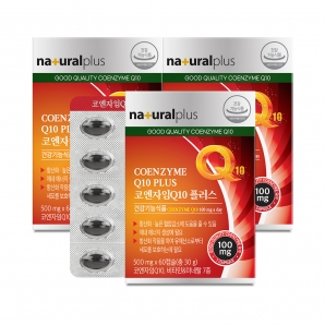 내츄럴플러스 코엔자임Q10 플러스 60캡슐 3박스