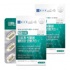 종근당 20100 초임계 식물성 알티지 오메가3 30캡슐 2박스