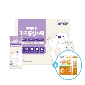 고려원인삼 면역튼튼 키즈홍삼스틱 30포 + 원데이 비타씨 20포