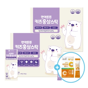 고려원인삼 면역튼튼 키즈홍삼스틱 30포 2박스+원데이 비타씨 20포