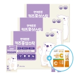 고려원인삼 면역튼튼 키즈홍삼스틱 30포 3박스 + 원데이 비타씨 20포