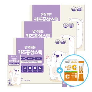 고려원인삼 면역튼튼 키즈홍삼스틱 30포 3박스 + 원데이 비타씨 20포