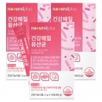 내츄럴플러스 건강해질 유산균 30포 3박스