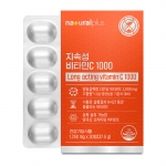 내츄럴플러스 지속성 비타민C1000 30정