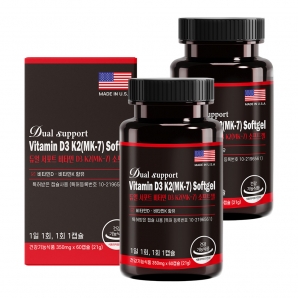 듀얼 서포트 비타민D3 K2(MK-7) 소프트젤 60캡슐 2박스