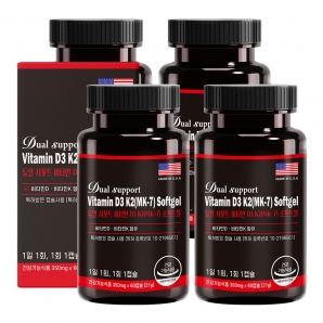 듀얼 서포트 비타민D3 K2(MK-7) 소프트젤 60캡슐 4박스
