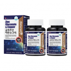 네추럴라이즈 글루콘산 아연 앤 구리 100정 2박스
