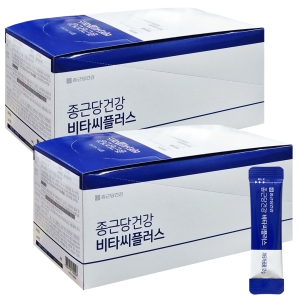 종근당건강 비타씨플러스 200포 2박스