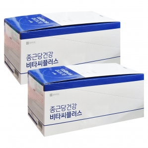 종근당건강 비타씨플러스 200포 2박스