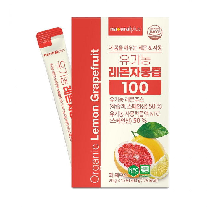 내츄럴플러스 유기농 레몬자몽즙100 15포