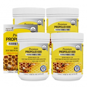 네이처그랜드 프리미엄 프로폴리스1000 180캡슐 4박스