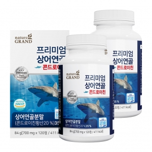 네이처그랜드 프리미엄 상어연골 콘드로이친 120정 2박스