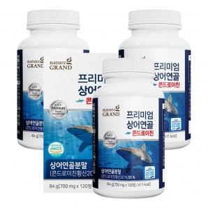 네이처그랜드 프리미엄 상어연골 콘드로이친 120정 3박스