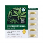 에이프로바이오 식물성 햄프 대마종자유 100% 30캡슐