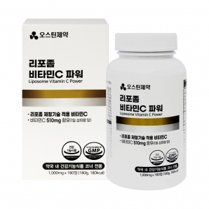 오스틴제약 리포좀 비타민C 파워 180정