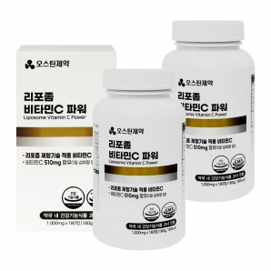 오스틴제약 리포좀 비타민C 파워 180정 2박스