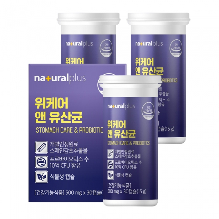 내츄럴플러스 위케어 앤 유산균 30캡슐 3박스