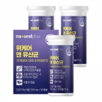 내츄럴플러스 위케어 앤 유산균 30캡슐 3박스