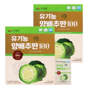 고이담은 유기농 양배추만100 30포 2박스
