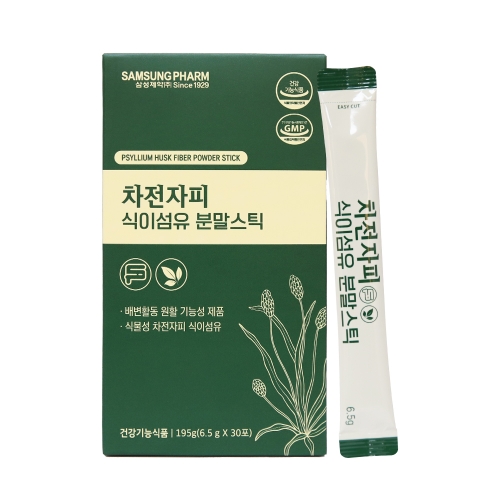 삼성제약 차전자피 식이섬유 분말스틱 30포