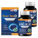 브레인 레스큐 60캡슐 2박스